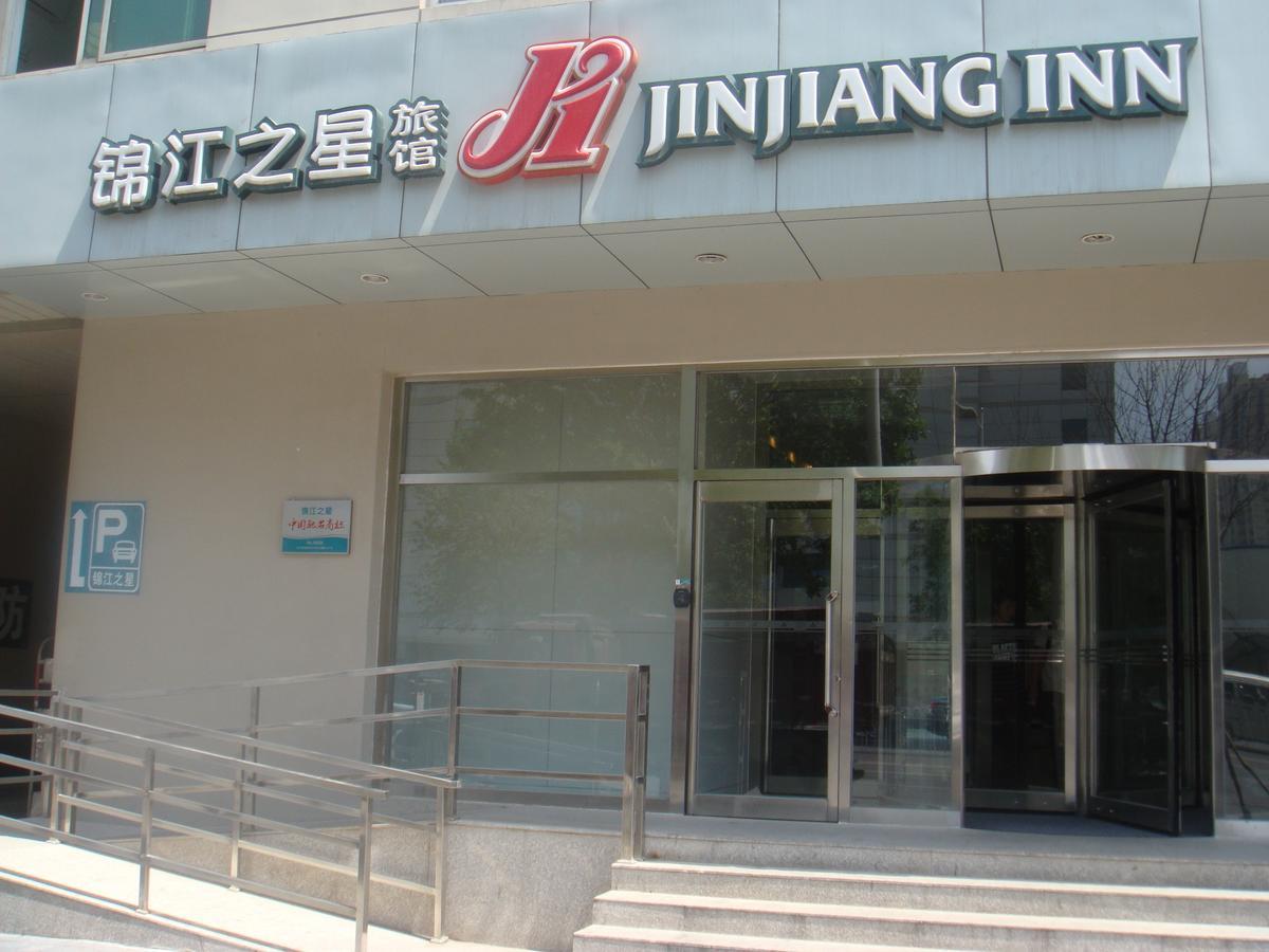 Jinjiang Inn Shenyang Army General Hospital Exterior foto